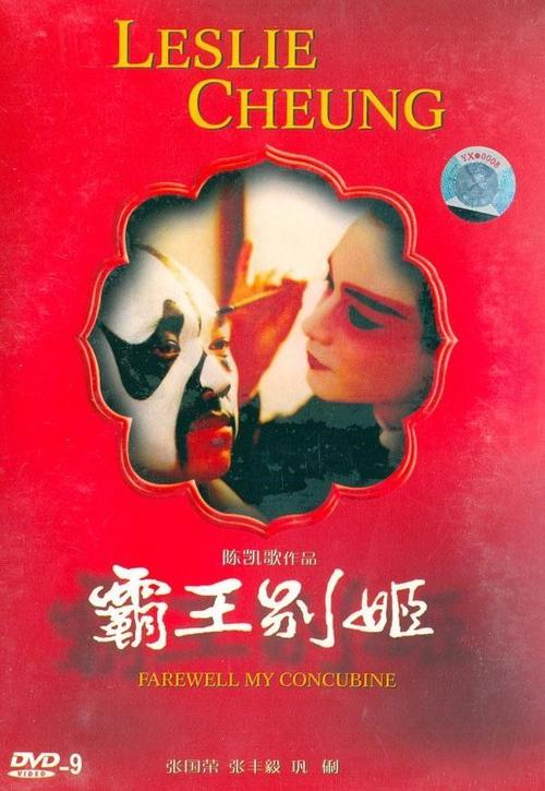 桐生大学国际商务文凭证书